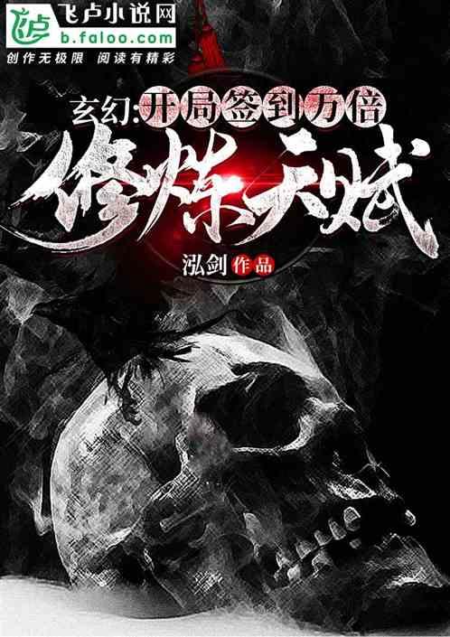 悲伤兔大冒险
