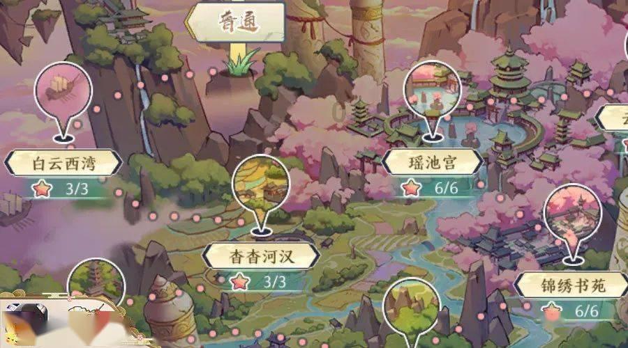 助你沟通机智的上楼梯膝盖以上肌肉发酸是怎么回事问答网页