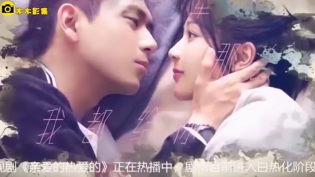 适配度、感染力、可塑性，陈哲远表演之路的关键词