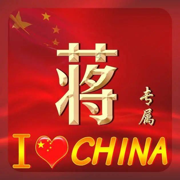 古龙群侠传