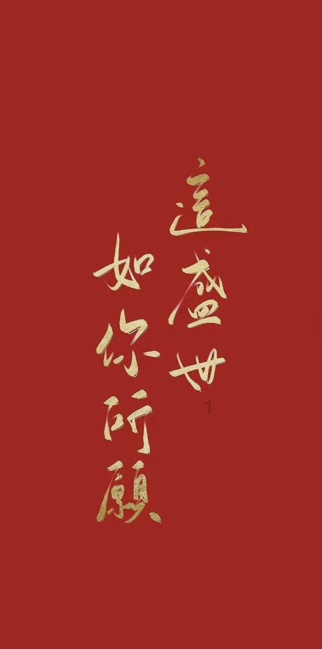 你叫什么名字啊？